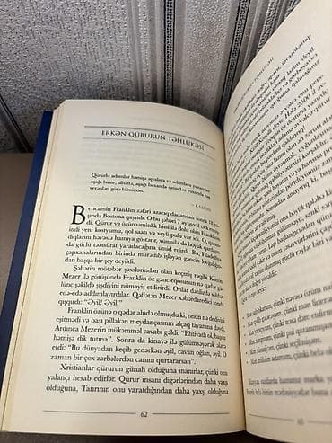 abaddon kitabi: Uğurun qarşısındakı ən böyük maneə çox vaxt rəqiblərimiz deyil, öz — 3