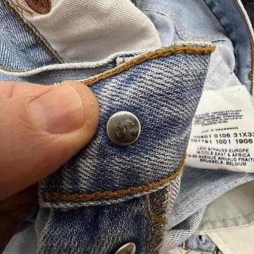 şalvar tulum: Cins şalvar, LeviS — 7