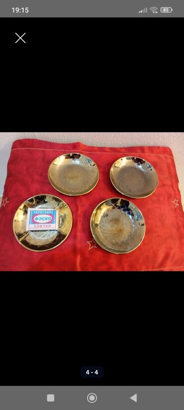 yuxuda stekan nelbeki gormek: Şüşə buz vedrəsi dəsti - 2 ədəd klassik kəsim naxışlı şüşə buz — 2