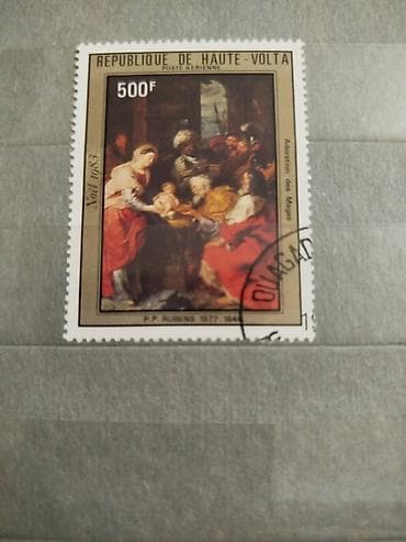 Velosiped ehtiyyat hissələri: Poçt markaları kolleksiyası - Tematik albom: “ПОЧТОВЫЕ МАРКИ” yazılı — 5