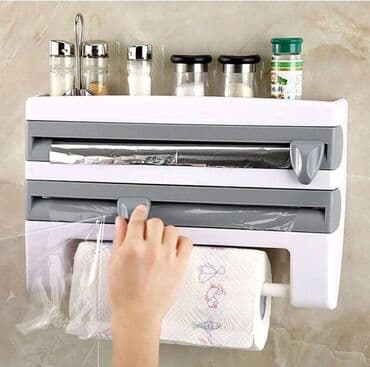 streç: Folqa ve streç kesen orqanayzer — 2