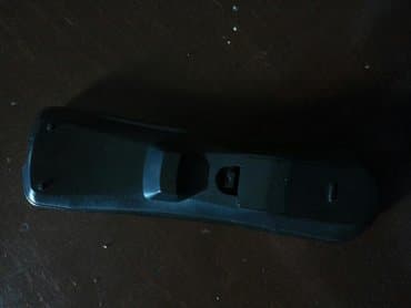 kondisioner pultları: İşlənmiş Pult Ünvandan götürmə — 2