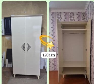 uşaq şkaf: Yeni, Açılan, 2 qapılı Düz dolab, Qarderob, paltar dolabı — 1