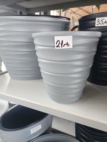 Gübrələr: Polşa dibçəkləri — 3