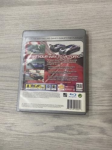 cd disk: Məhsul: Ridge Racer 7 – PlayStation 3 (Platinum versiyası), Blu-ray — 3