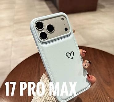 iphone 11 pro case: IPhone 17 Pro / 17 Pro Max üçün telefon qabı - Model uyğunluğu: 17 — 9