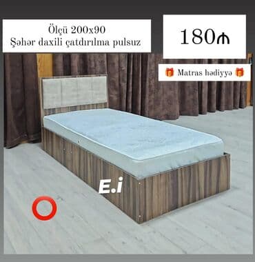 tək taxt: Yeni, Təknəfərlik çarpayı, Matras ilə — 1