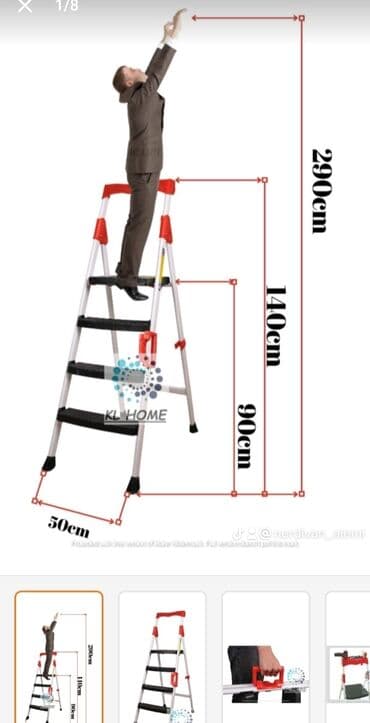 toxumaq ucun aletler: DİQQƏT: Mağaza deyil.Anbar şirkət satışıdır.Hər çeşiddə Nərdivanların — 6