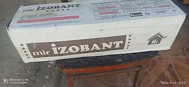 örtükler: Məhsul: Mir İZOBANT – 65 azn alinib artiq qaldiqi ucun 40 azn — 4