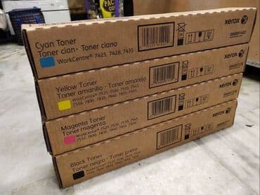 Техника для кухни: Xerox katric sc2020 — 2