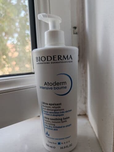 средство для дачных туалетов: Bioderma Nəmləmcirici — 1