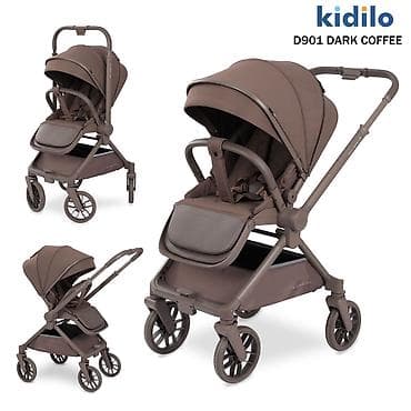 Коляска 2в1, Kidilo, Новый, Бесплатная доставка, Доставка в районы