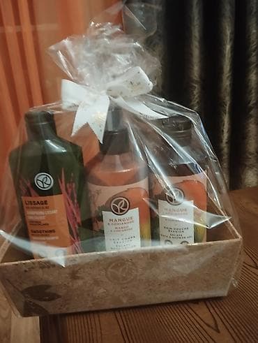 Kosmetik dəst, Yves Rocher, 3 məhsul