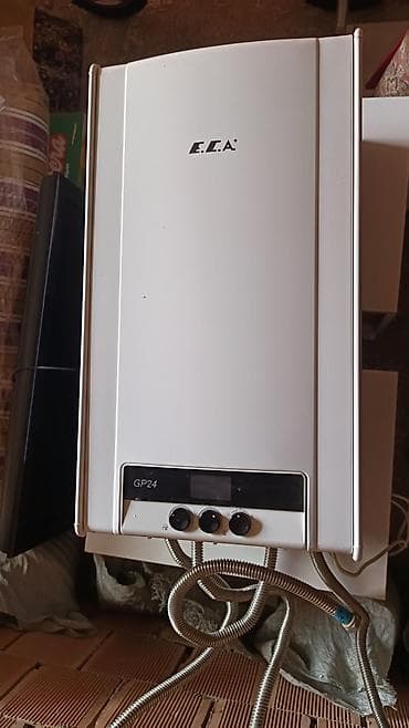 ikinci el ps5: Kombi E.C.A. 24 kVt, Ünvandan götürmə — 4