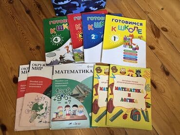 Aldigimdan ucuz qiymete satiram,1 ededi 1 Azn