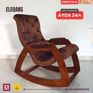 массажные кресло: Новый, Кресло-качалка, Ткань, Есть кредит, Бесплатная доставка на адрес — 3