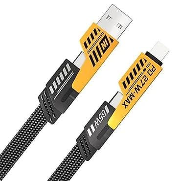 par utusu: Kateqoriya: USB şunurlar Brend: Jeqang Məhsul: JC-50 4-in-1 digital — 1