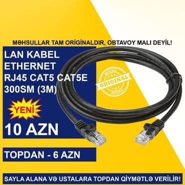 kompütür: Lan (Ethernet RJ45) Kabellər SAYLA ALANA VƏ USTALARA TOPDAN QİYMƏTLƏ — 4