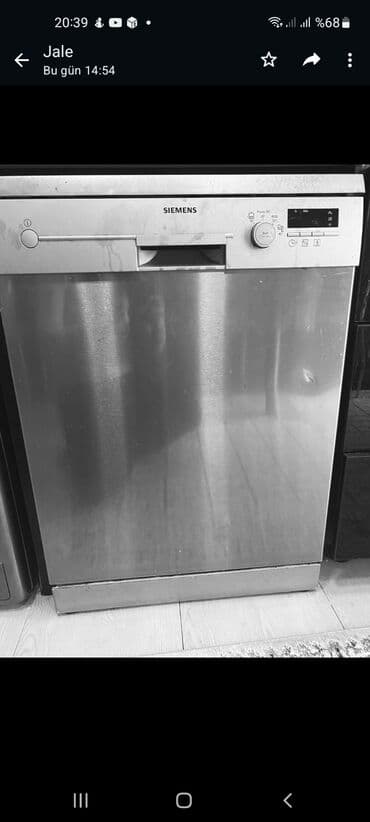 Техника для напитков: Посудомойка Siemens, Полногабаритная (60 см), Б/у — 1