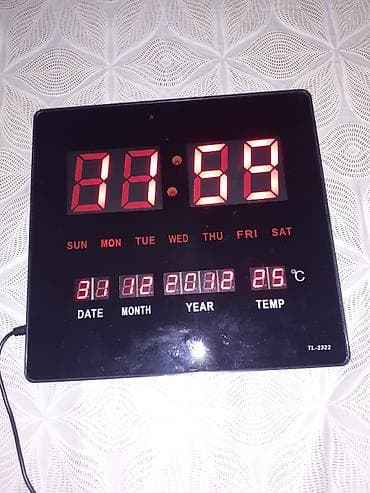 Картины и портреты: Настенные часы, Электронные, Подсветка — 3