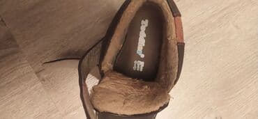 uşaq krossovkaları: Botinka, Oğlan üçün, 26 — 5