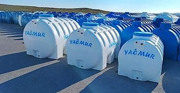 Bak, Plastik, 150 l l, Yeni, Pulsuz çatdırılma, Rayonlara çatdırılma