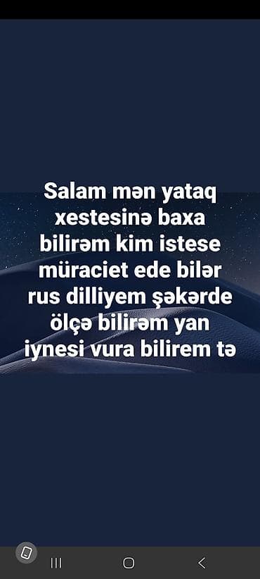 ev temizliyi: Xidmət: Baxıcı – yataq xəstələrinə evdə qayğı Təsvir: - Yataq — 2
