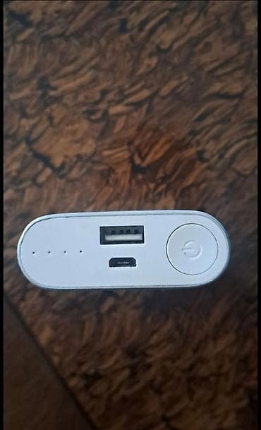 irşad electronics powerbank: Powerbank Xiaomi, 10000 mAh — 1