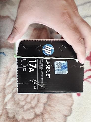 canon 2520 satilir: Hp kartric — 2