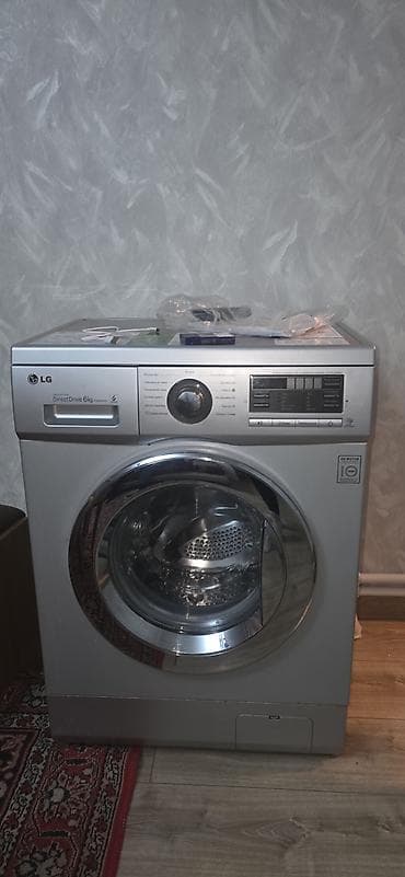 Zərərvericilərə qarşı mübarizə aparatları: LG önyükləməli paltaryuyan maşın - Model xətti: LG Direct Drive - — 1