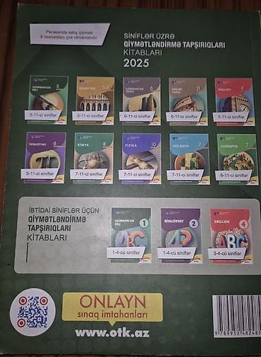 Məhsul: “Azərbaycan dili – Test Toplusu 2025”, II hissə Nəşriyyat — 2