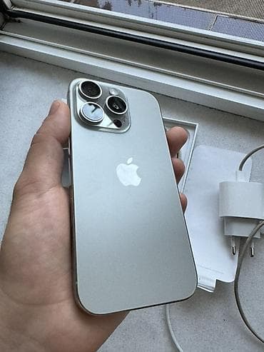 adapt: IPhone 16 Pro, 256 GB, Natural Titanium, Face ID — 2