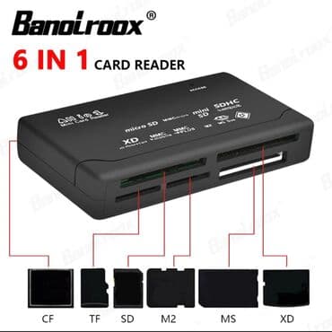 sazz data kart: ● Yaddaş Kartı oxuyucusu. ● USB 2.0 (usb kabel ilə). ● Dəstəklədiyi — 4