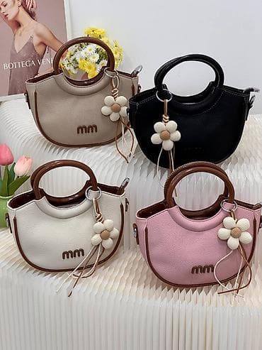 muncuq cantalar: Əl çantası, Miu Miu — 1