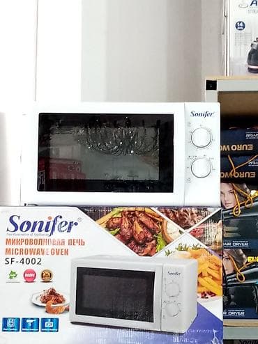 Mikrodalğalı soba rəng - Ağ, Yeni lalafo.az -da Mikrodalğalı soba rəng - Ağ, Yeni