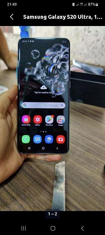 Samsung Galaxy S20 Ultra, 128 GB, rəng - Qara, Simsiz şarj
