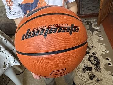 affa topu: Original Nike “Dominate” Basketbol topu – Outdoor Competition — 1