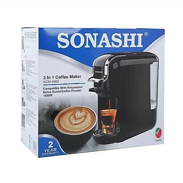 Qəhvə maşını Sonashi, Su qabı ilə, Yeni