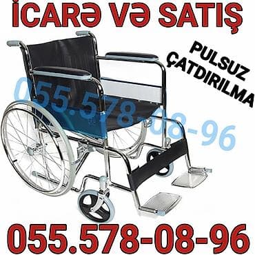 əlil arabalari: Məhsul: Manual təkərli əlil arabası Xüsusiyyətlər: - Metaldan möhkəm — 1