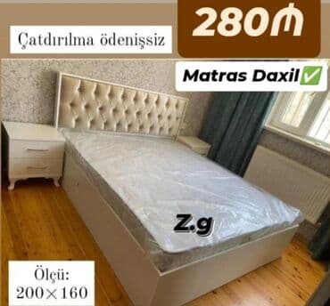 İkinəfərlik çarpayı