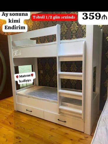 madeyra tek carpayi qiymetleri: Yeni, Təknəfərlik çarpayı, Bazasız, Matras ilə, Siyirməsiz — 29