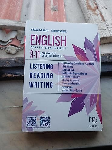 Kitablar və jurnallar: Məhsul: “English – Yeni İmtahan Modeli (9–11)” hazırlıq kitabı təzədi — 1
