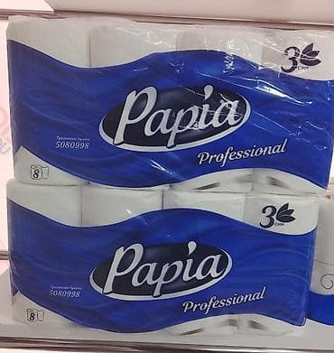 keci buynuzu: Məişət və şəxsi qulluq vasitələri paketi - Eyüp Sabri Tuncer Doğal — 6