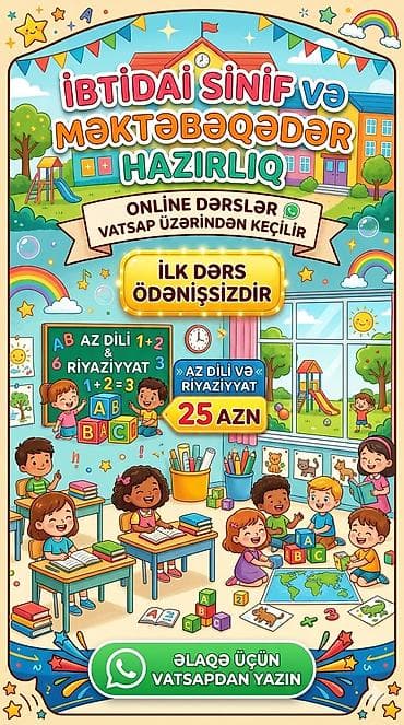 сиделка в баку 2019: Подготовка начальных классов и дошкольников, Азербайджанский, Онлайн — 1