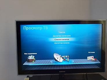 Samsung LE40C650K1W LCD televizor (whatcappa yazin) Xüsusiyyətlər: -