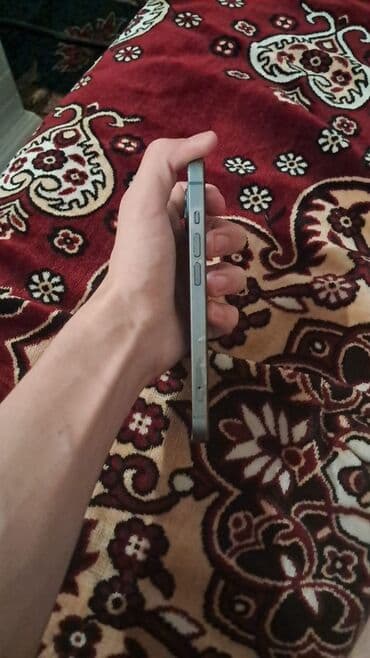 iphone 7 plata 128gb: IPhone 14, 128 GB, Mavi, Face ID — 4