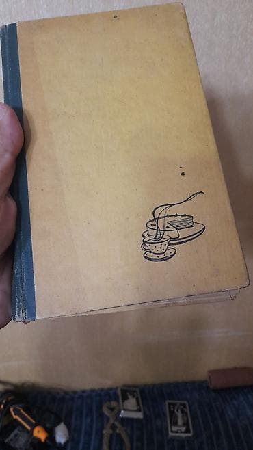 qedim pullar: 1961 год венгерская кулинария сладость 500 рецепт — 1