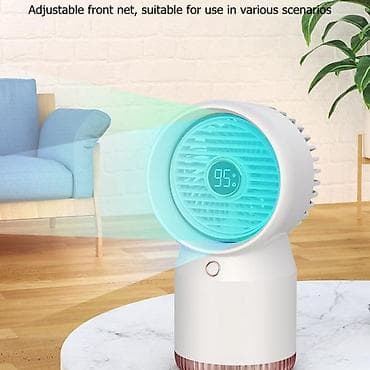 mini usb ventilator: Hava nəmləndiricisi Soyuq buxarlanma, Ev üçün, Ünvandan götürmə, Ödənişli çatdırılma, Rayonlara çatdırılma — 3
