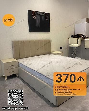 İkinəfərlik çarpayı, Bazalı, Matras ilə, Siyirməsiz