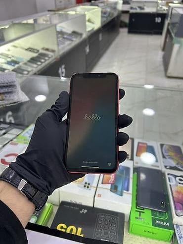 asus rog phone 2: IPhone 11, Qırmızı — 5